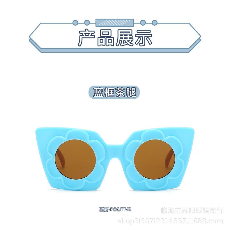 儿童太阳镜_08.jpg