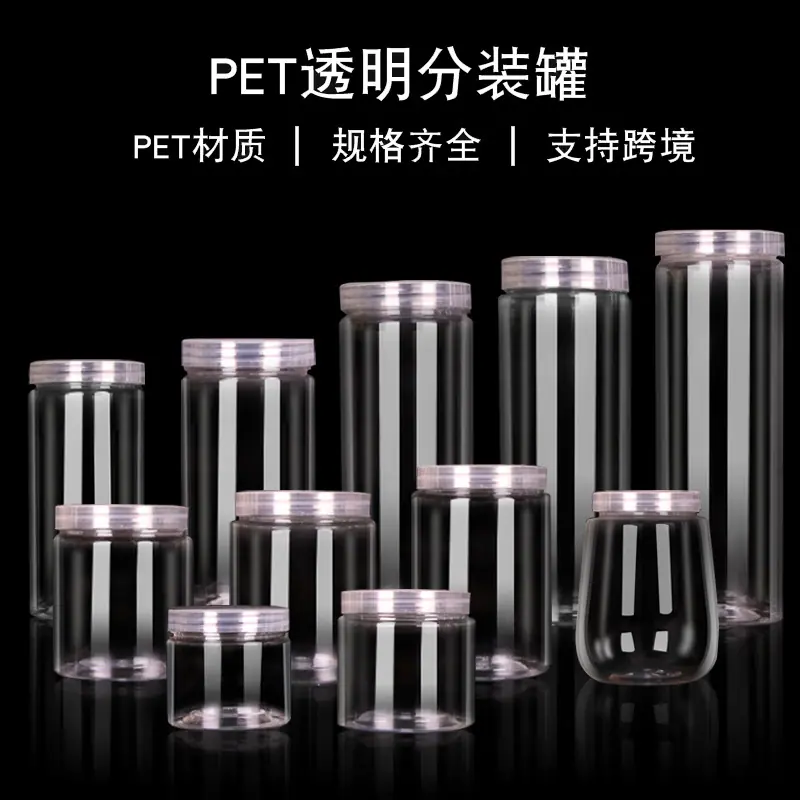 直径65系列-1