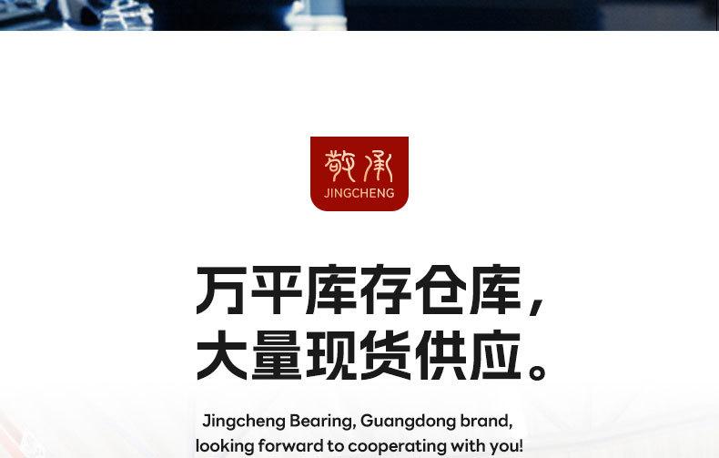 详情_30.jpg