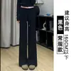 Calça de Moletom Cinza para Mulheres, Nova Coleção Primavera, Outono e Inverno 2025, Modelagem Solta, Emagrecedora, Com Caimento, Casual, Cintura Alta, Reta, Perna Larga