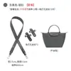 Bolsa Transversal com Fivela de Pressão Sem Furar Transfronteiriça com Bolsa Pequena Longxiang de Bolinho Alça Transversal de Ombro de Microfibra Atacado