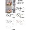 Montura de gafas TR90 transfronteriza para todo tipo de rostro, color jalea, ultraligera, espejo plano, puede combinar con miopía, comercio exterior, cómoda, tendencia 26001