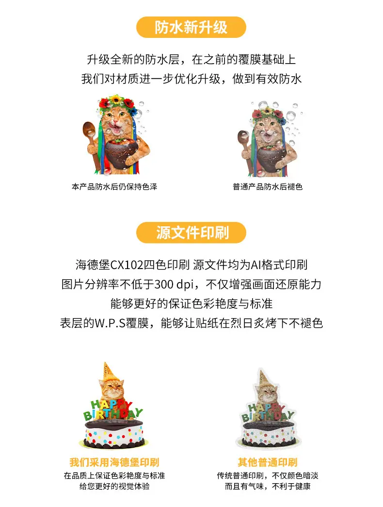 详情页_07.jpg