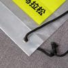 Fornecedor de Sacolas com Cordão para Maratona, Mochilas Impermeáveis de Plástico com Cordão, Sacos Transparentes de Plástico com Cordão para Armazenamento