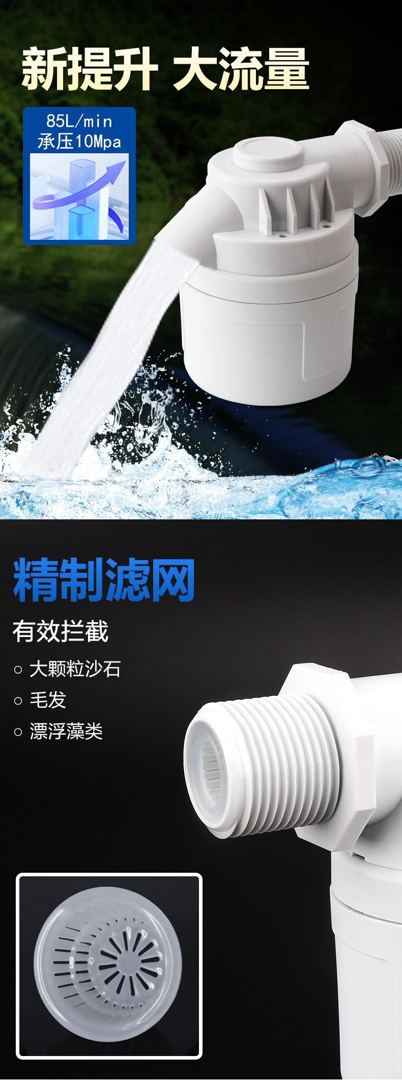 详情图_03.jpg