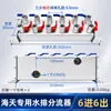 Válvula de Bola 3/8 Rosca Macho/Hembra Alta Temperatura Global Valve Máquina de Moldeo por Inyección Molde Distribuidor de Descarga de Agua Interruptor