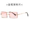 Gafas de Sol de Moda sin Marco con Borde Cortado 31274 Personalidad Europea y Americana Gafas de Sol para Fotografía Callejera Cuadradas de Combinación Universal Transfronterizas