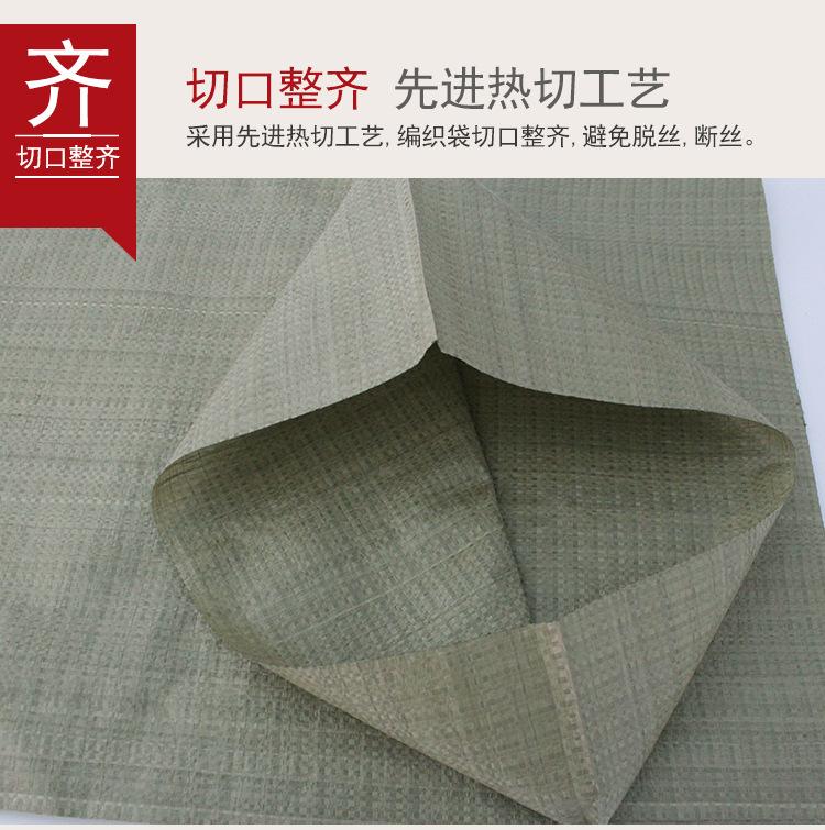 启盛灰色加厚_09.jpg