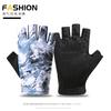 Guantes Delgados para Pesca, Ciclismo de Verano, Protección Solar, Guantes Transpirables de Medio Dedo