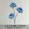 Materiales Florales Azul Cielo para Bodas, Flores de Seda, Arreglos Florales para Celebraciones de Bodas, Decoraciones Florales para Salones, Flores Decorativas Suaves para Techos, Flores para Pasillos