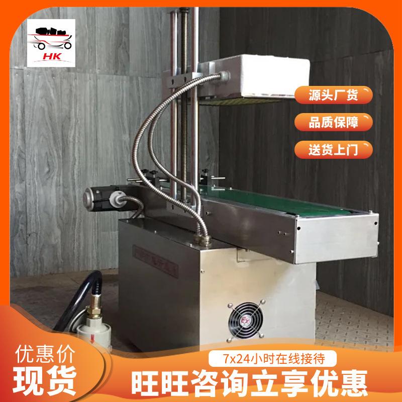 QQ截图20200729110626