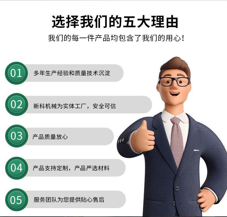 详情页_05.jpg