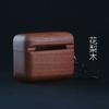Adecuado para AirPods Pro2 Audífonos Inalámbricos de Madera Cubierta Protectora Bluetooth Airpods4 Estuche para Audífonos de Nogal