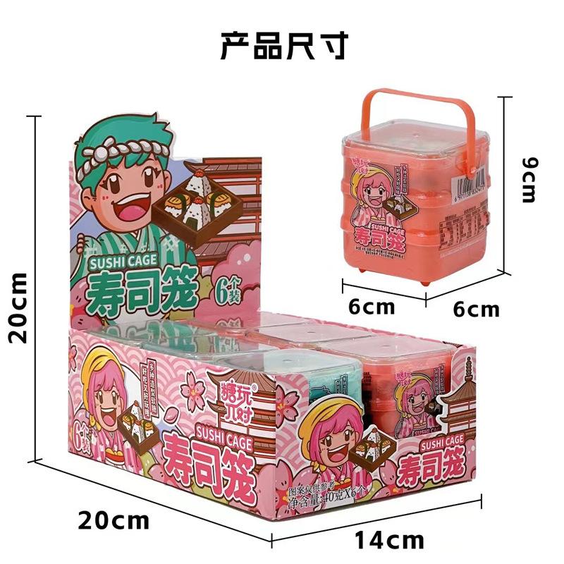 寿司笼10.jpg