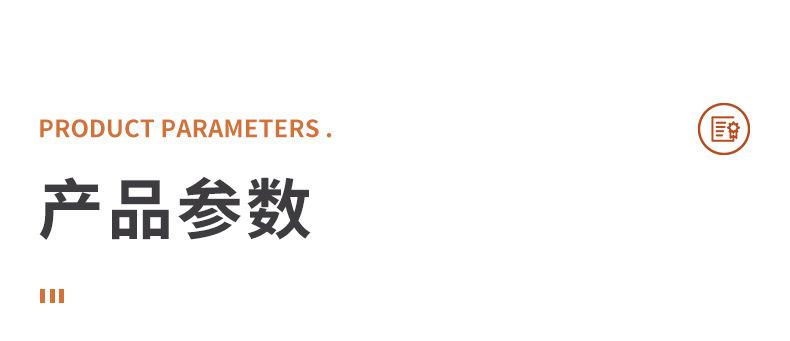 内页1_06