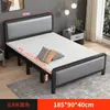 Cama Dobrável Individual Cama de Intervalo para Almoço no Escritório Artefato para Cochilo Cama Portátil de Camping Cama para Cuidados Domésticos Cama de Casal Simples
