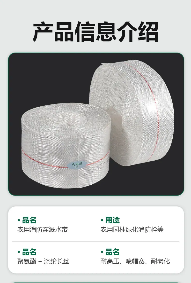 详情页_10.jpg