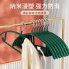 Perchero para ropa de adultos y niños, venta al por mayor, sin costuras, antideslizante, de acero inoxidable, grueso, semicircular, para colgar ropa, soporte para ropa, bolsa antiabultamiento