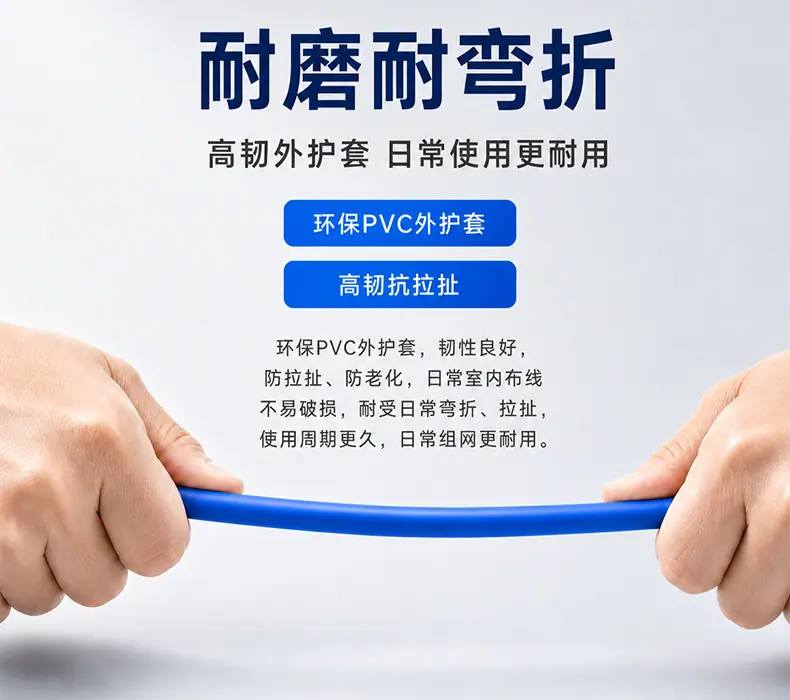 胜惠六类详情页_04.jpg