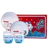 Chongshang Atrae Riqueza y Tesoro Gato Juego de Vajilla Creativo Hogar Cerámica Tazones, Platos y Cucharas Tienda de Negocios Evento de Celebración Regalos Promoción Venta al por Mayor