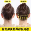 Conjunto de Acessórios de Cabelo em Aço Titânio para Arrumar Fios Soltos, Conjunto de Três Peças, Presilha Invisível na Nuca, Modelador de Coque, Tiara, Grampo