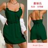 Mufei Camisola de Chiffon com Babados e Alças Cruzadas, Estilo Europeu e Americano, com Ajuste na Cintura e Costas Abertas, em Várias Cores, Vestido Sexy para Casa 1016