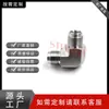 Conector Macho Swagelok Vcr de Reposição Cotovelo de 90 Graus/Três Vias/Quatro Vias 1/4 1/2 3/4 Aço Inoxidável 316L