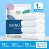 Juego Desechable de Cuatro Piezas de Sábanas, Fundas de Edredón, Fundas de Colcha de Hotel, Fundas de Almohada, Espesadas Anti-Suciedad para Viaje, Cama Doble, Suministros de Hotel al por Mayor