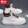 Zapatos para Hombre Warrior 2026 Nuevos de Caña Alta Blancos Casuales de Tabla Transpirables Amortiguadores Zapatos Deportivos M Dropshipping