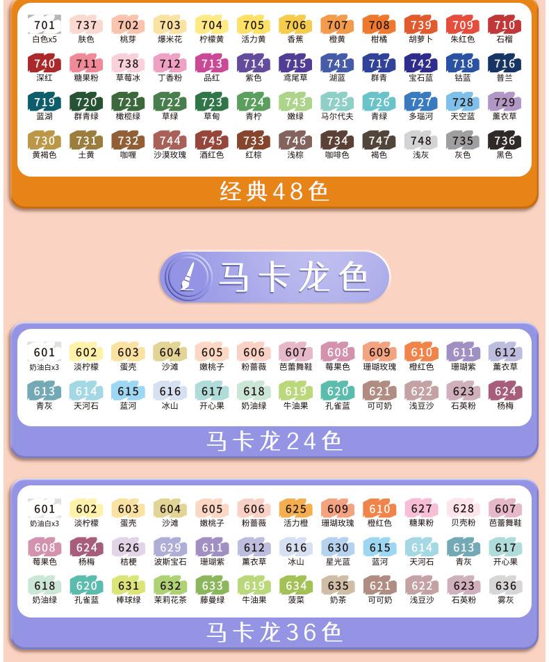 详情_18.jpg