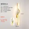 Lámpara de Pared Minimalista Moderna Nórdica de Rayas para Dormitorio Sala de Estar Rejilla Fondo de Sofá Lámpara Arte de Pared de Lujo Ligero