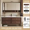 Nuevo mueble de baño de estilo minimalista con lavabo integrado de cerámica, armario espejo multifuncional de almacenamiento y combinación de madera maciza