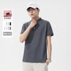 Yinghai Pengyun Estilo Japonês Masculino Verão Cor Lisa Camisa Polo Masculina Simples Casual Algodão Piqué Gola Top Masculino Tendência