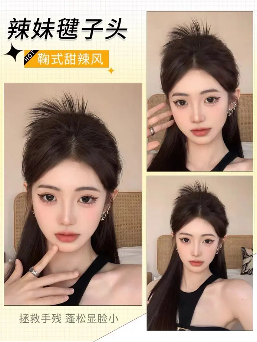 微信图片_20240106141940