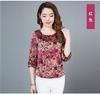 Camisas Femininas para o Dia das Mães, Novos Estilos de Primavera e Verão, Tops da Moda para o Dia das Mães, Camisetas Finas para Mães de 40-60 anos