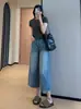 Jeans Wang de Moda Lavado Azul de Cintura Alta Ajustados Cortos de Pierna Ancha para Mujeres Petites, Nuevos para Verano 2026