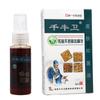 Qianliuwei Essência Herbal Natural Concentrada 30ml Líquido Antibacteriano Externo para a Pele Dropshipping Nova Chegada