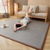 Esterilla de Piso de Verano Clase A Clase Materno Infantil Sala de Estar Dormitorio Esterilla de Ratán Esterilla de Bambú Esterilla para Trepar Artefacto para Colocar en el Piso de Verano Esterilla para Dormir