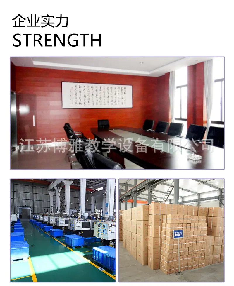 详情页_11.jpg