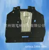 Adecuado para la cubierta del motor de Honda HRV 2019