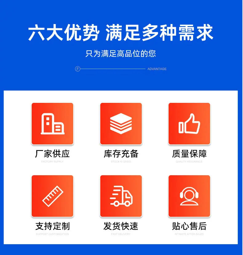 详情_05.jpg