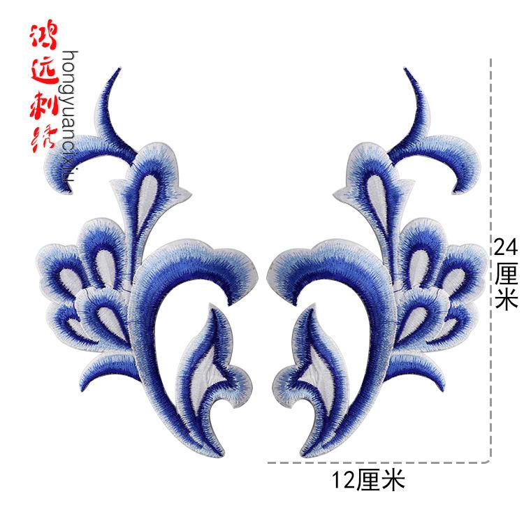 宝蓝.jpg