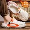 Chinelos de Inverno, Sapatos de Algodão para Casa para Homens e Mulheres, Sola Grossa, Forro de Lã, Quentes, Uso Externo Transfronteiriço, Antiderrapante, Impermeável, Sapatos Fechados para Interior