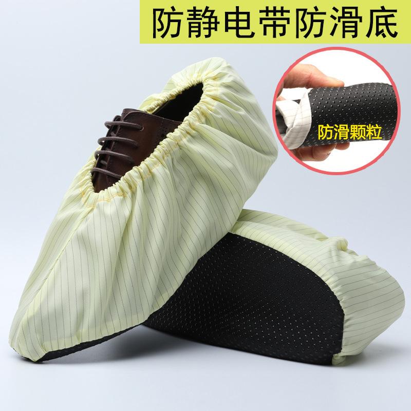 一键上货_20241208150502