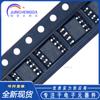 MAX13485EESA + T MAX13485 Chip IC Transceptor de Linha SMD SOP8 marca nova em estoque