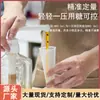 Bico de xarope por pressão manual bomba quantitativa de geleia espremedor de pressão de frutose cabeça de bomba de garrafa de óleo Moline cabeça de pressão 10ml