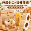 Rollo de pegatinas adhesivas de papel kraft, disponible en múltiples tamaños, para etiquetas escritas a mano, clasificación de materiales y marcado de almacenamiento