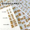 Decoraciones para Uñas de Azúcar de Hielo Brillante Color Champán, Circonitas, Pedrería Grande Rectangular de Ángulo Recto Cuadrada con Parte Posterior Puntiaguda, Pedrería Irregular para Uñas