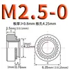 Tuerca remachable de acero al carbono galvanizado Tuerca remachable dentada Placa de presión S-M2M2.5M3.5M4M5M6M8M10M12