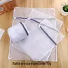Conjunto de Sacos de Lavanderia de Malha Grossa e Fina Especial para Máquina de Lavar Saco para Lavar Sutiã Anti-Deformação Saco de Malha Venda por Atacado
